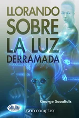 George Saoulidis - Llorando Sobre La Luz Derramada