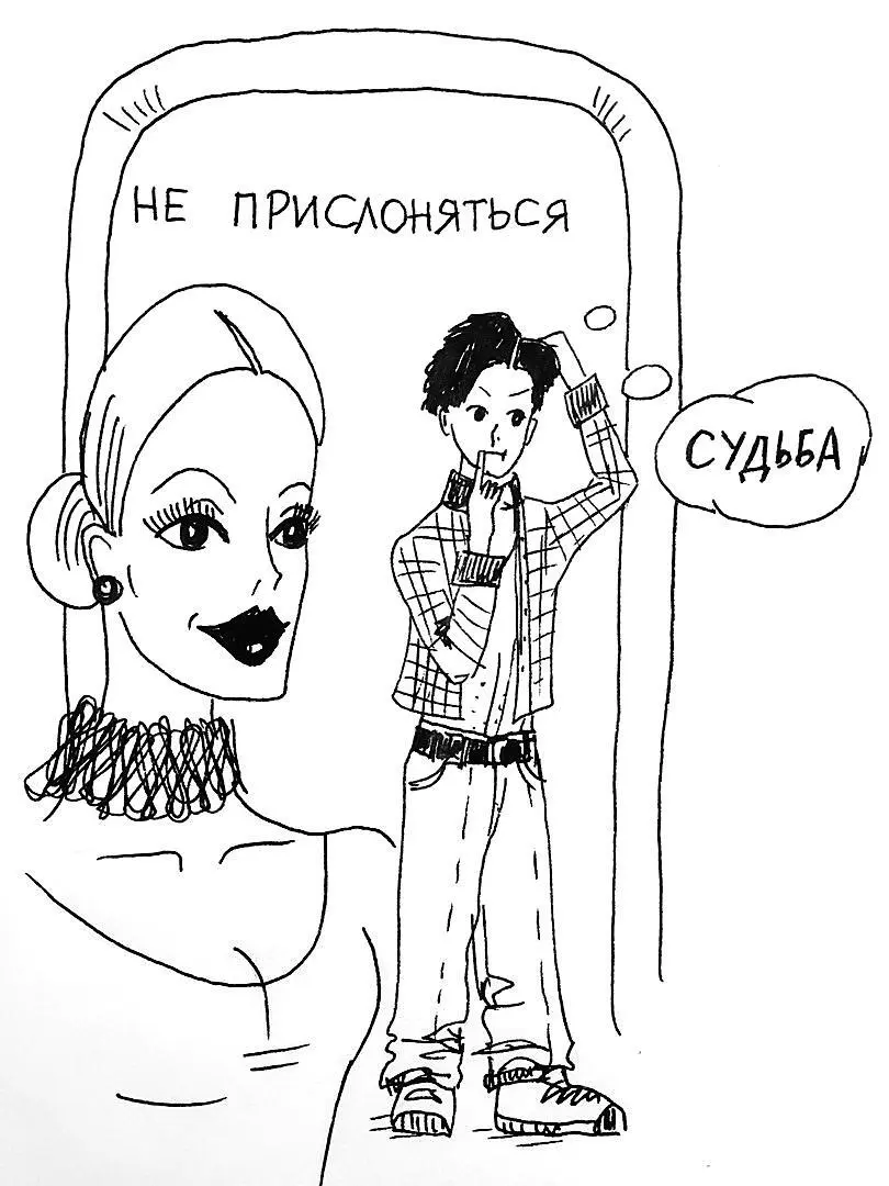 Если вдруг во время секса Ваша девушка чихает Ясно сразу что не просто - фото 3