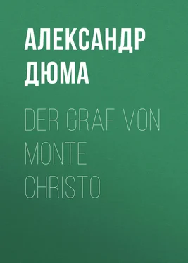 Alexandre Dumas der Ältere Der Graf von Monte Christo обложка книги