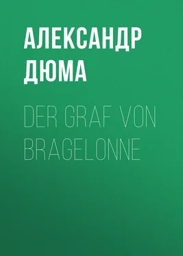 Alexandre Dumas der Ältere Der Graf von Bragelonne обложка книги