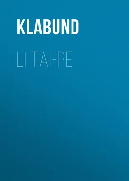 Klabund Li Tai-pe обложка книги