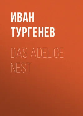 Iwan Turgenew Das adelige Nest обложка книги