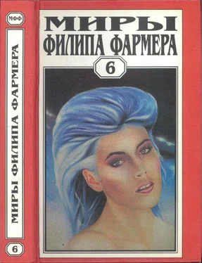 Филип Фармер Миры Филипа Фармера. Т. 6. В тела свои разбросанные вернитесь. Сказочный пароход обложка книги