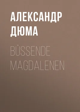 Alexandre Dumas der Ältere Büßende Magdalenen обложка книги