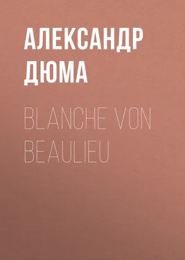 Alexandre Dumas der Ältere Blanche von Beaulieu обложка книги