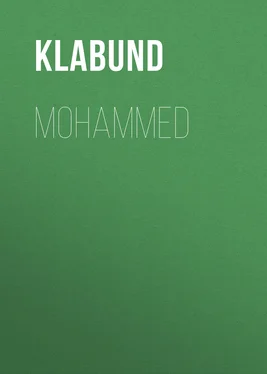 Klabund Mohammed обложка книги