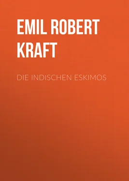 Emil Robert Kraft Die indischen Eskimos обложка книги