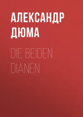 Alexandre Dumas der Ältere Die beiden Dianen обложка книги