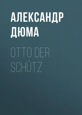 Alexandre Dumas der Ältere Otto der Schütz обложка книги