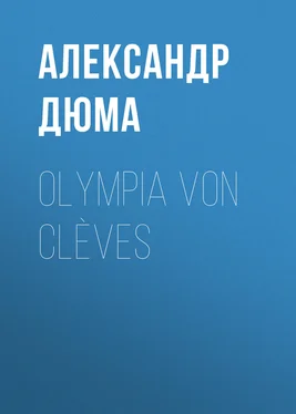 Alexandre Dumas der Ältere Olympia von Clèves обложка книги