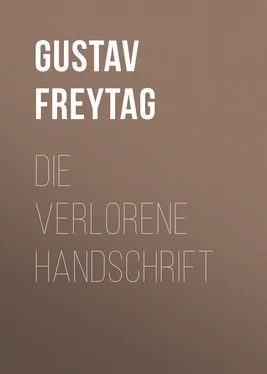 Gustav Freytag Die verlorene Handschrift обложка книги