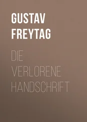 Gustav Freytag - Die verlorene Handschrift