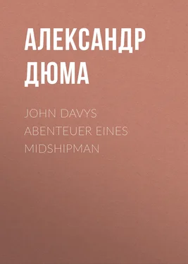 Alexandre Dumas der Ältere John Davys Abenteuer eines Midshipman обложка книги