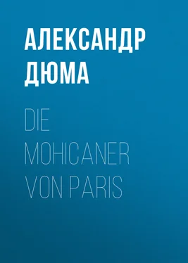 Alexandre Dumas der Ältere Die Mohicaner von Paris обложка книги