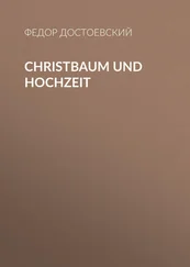 Fjodor Dostojewski - Christbaum und Hochzeit
