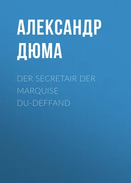 Alexandre Dumas der Ältere Der Secretair der Marquise Du-Deffand обложка книги