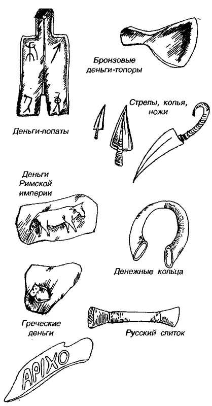 Рис 2 Чаще всего клады прятались в смутное время мятежи восстания - фото 2