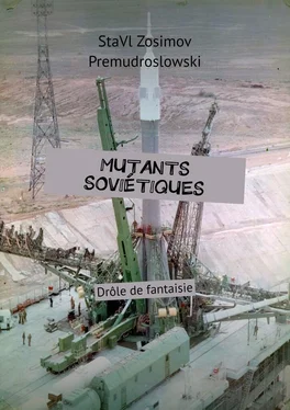 StaVl Zosimov Premudroslowski Mutants soviétiques. Drôle de fantaisie обложка книги