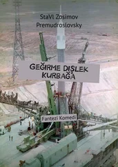 StaVl Zosimov Premudroslovsky - Geğirme Dişlek Kurbağa. Fantezi Komedi