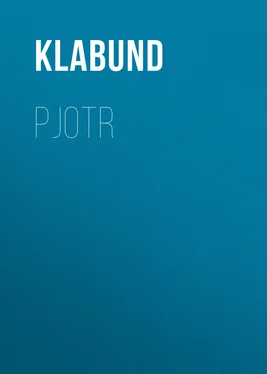 Klabund Pjotr обложка книги