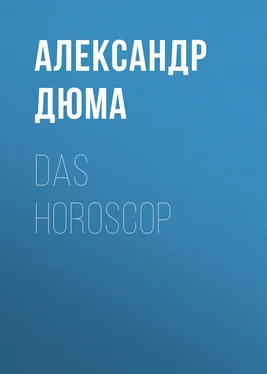 Alexandre Dumas der Ältere Das Horoscop обложка книги