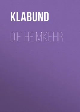 Klabund Die Heimkehr обложка книги