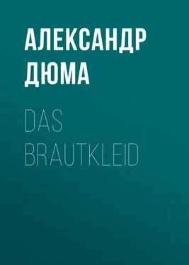 Alexandre Dumas der Ältere Das Brautkleid обложка книги