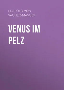 Leopold Sacher-Masoch Venus im Pelz обложка книги
