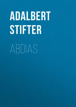 Adalbert Stifter Abdias обложка книги