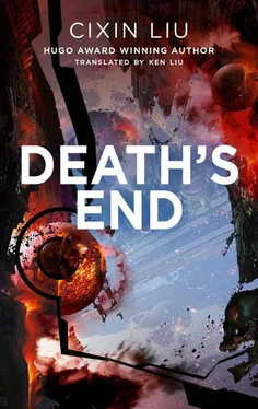 Cixin Liu Death's End обложка книги