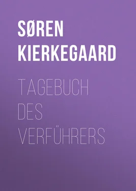 Søren Kierkegaard Tagebuch des Verführers обложка книги