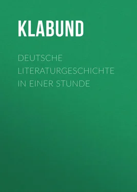 Klabund Deutsche Literaturgeschichte in einer Stunde обложка книги