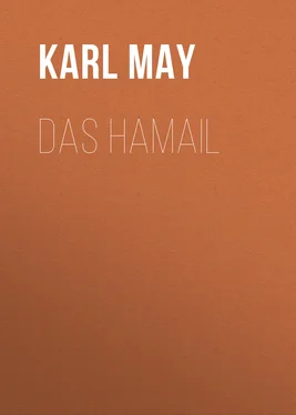 Karl May Das Hamail обложка книги