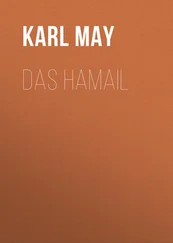Karl May - Das Hamail
