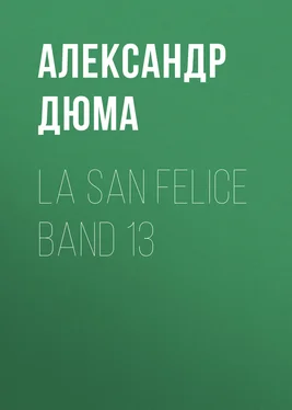 Alexandre Dumas der Ältere La San Felice Band 13 обложка книги