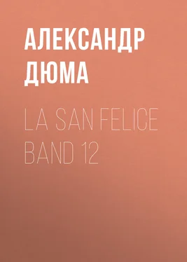 Alexandre Dumas der Ältere La San Felice Band 12 обложка книги