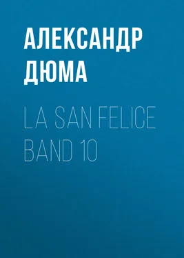 Alexandre Dumas der Ältere La San Felice Band 10 обложка книги