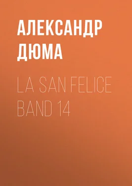 Alexandre Dumas der Ältere La San Felice Band 14 обложка книги