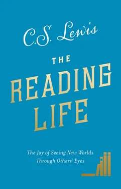 C. Lewis The Reading Life: The Joy of Seeing New Worlds Through Others’ Eyes обложка книги