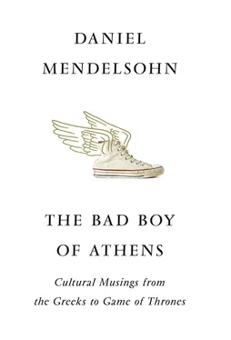 Daniel Mendelsohn The Bad Boy of Athens: Classics from the Greeks to Game of Thrones обложка книги