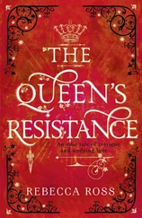 Rebecca Ross - The Queen’s Resistance