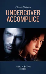 Carol Ericson - Undercover Accomplice
