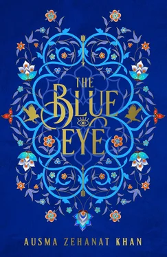 Ausma Khan The Blue Eye обложка книги