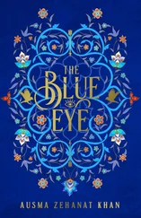 Ausma Khan - The Blue Eye