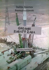 StaVlе Zosimov Premudroslowski - Grganie zubatý žaba. Fantasy komédia