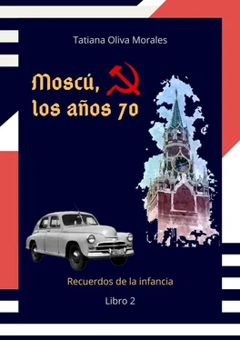 Tatiana Oliva Morales Moscú, los años 70. Libro 2. Recuerdos de la infancia обложка книги