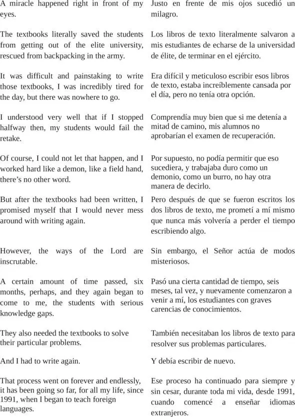 Exercise 6 Read the stories from Exercise 1 in the following order first the - фото 12