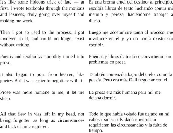 Exercise 6 Read the stories from Exercise 1 in the following order first the - фото 13