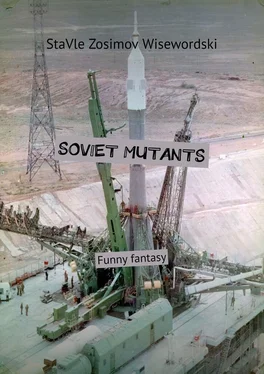 StaVle Zosimov Wisewordski SOVIET MUTANTS. Funny fantasy обложка книги
