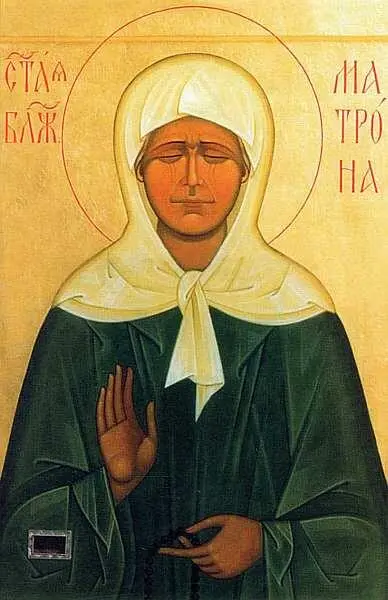 Вложенная Матрона Московская Современная икона Встреча на родине После почти - фото 10